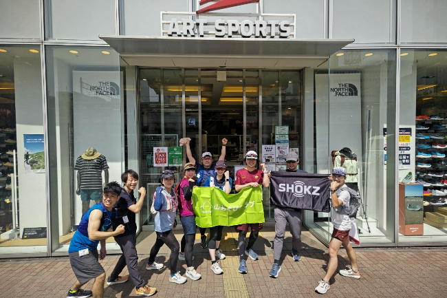 【山あそびクラブ 】23'5/27ゆるラ…